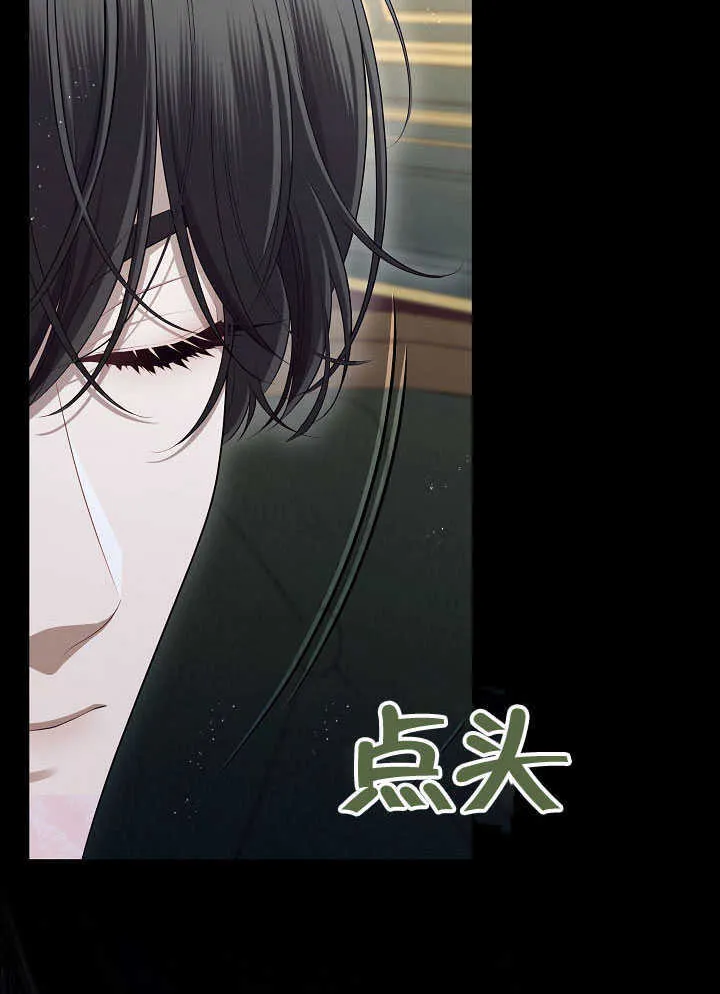 第51话68