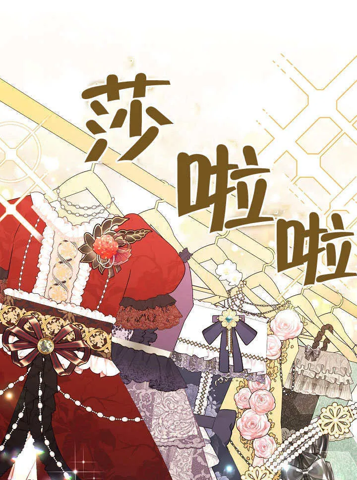 第03话60