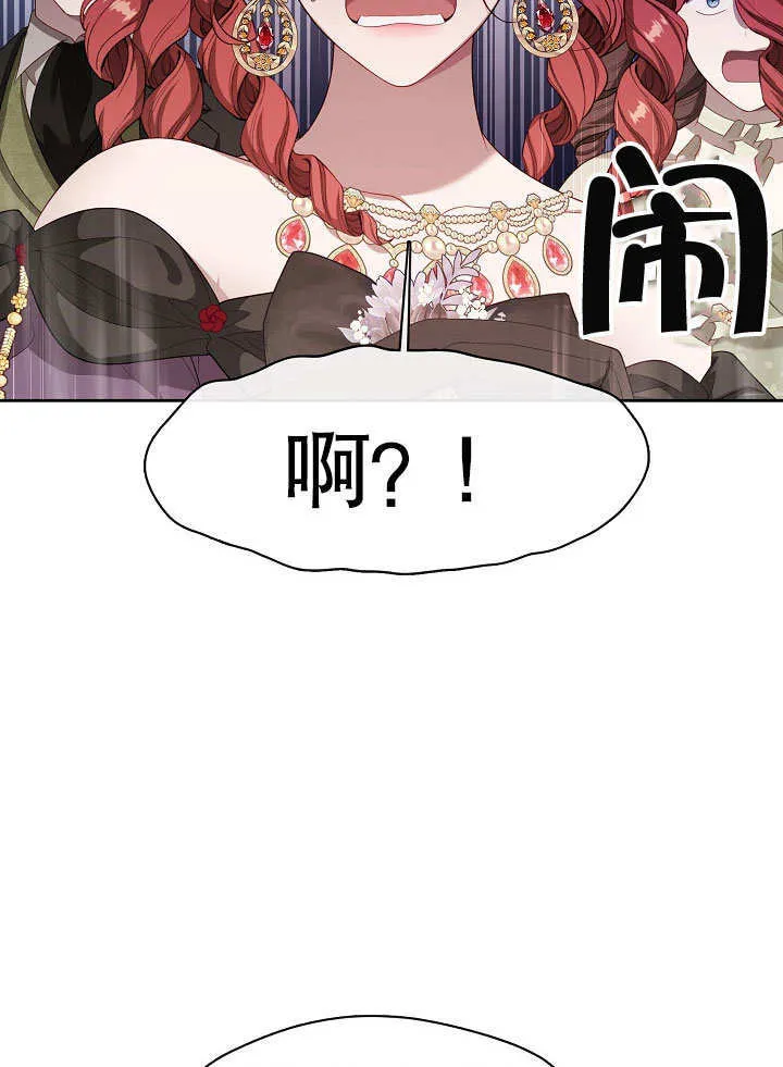 第20话25