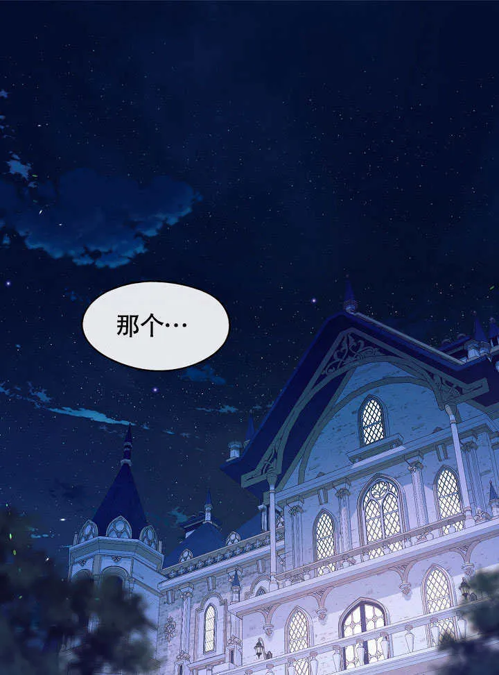 第47话0