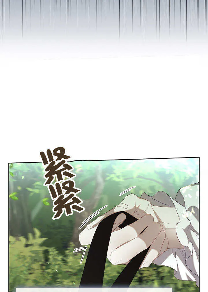 第13话56