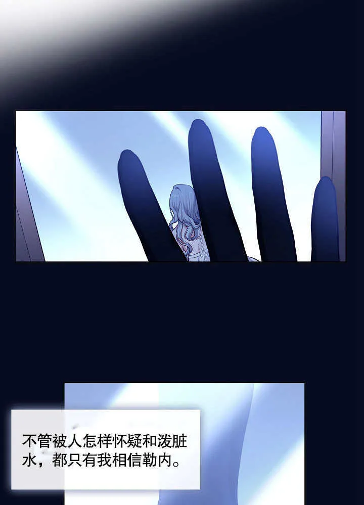 第04话60