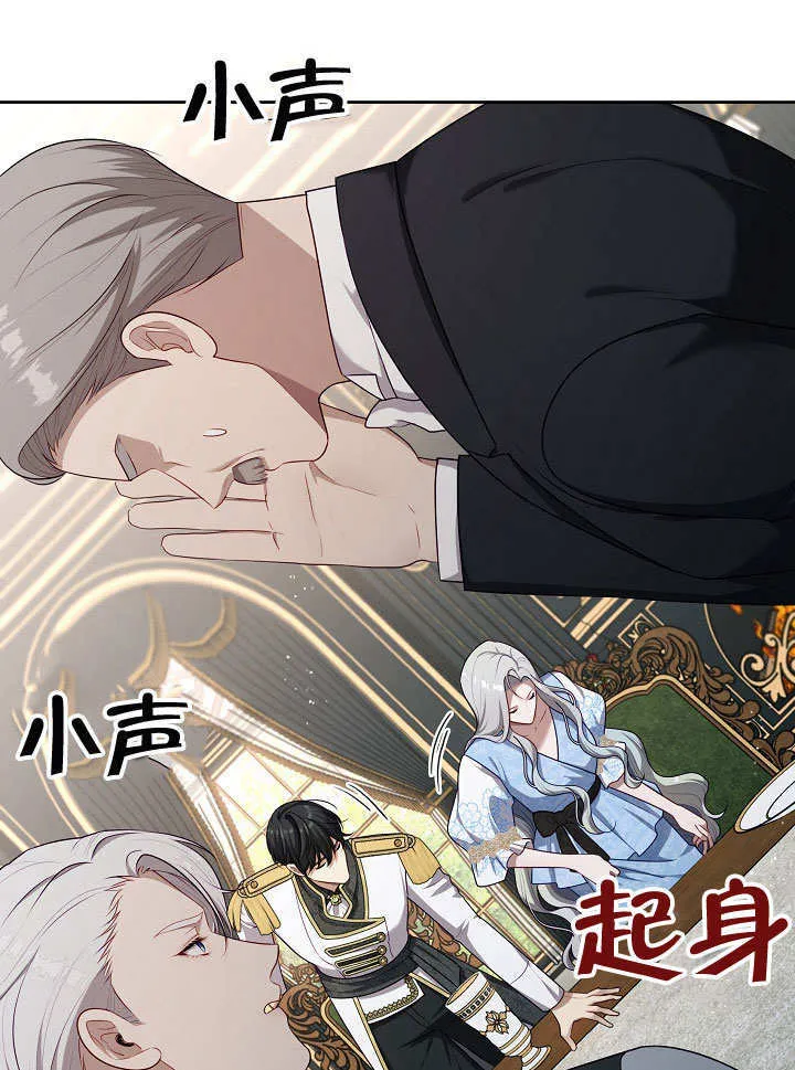 第10话10