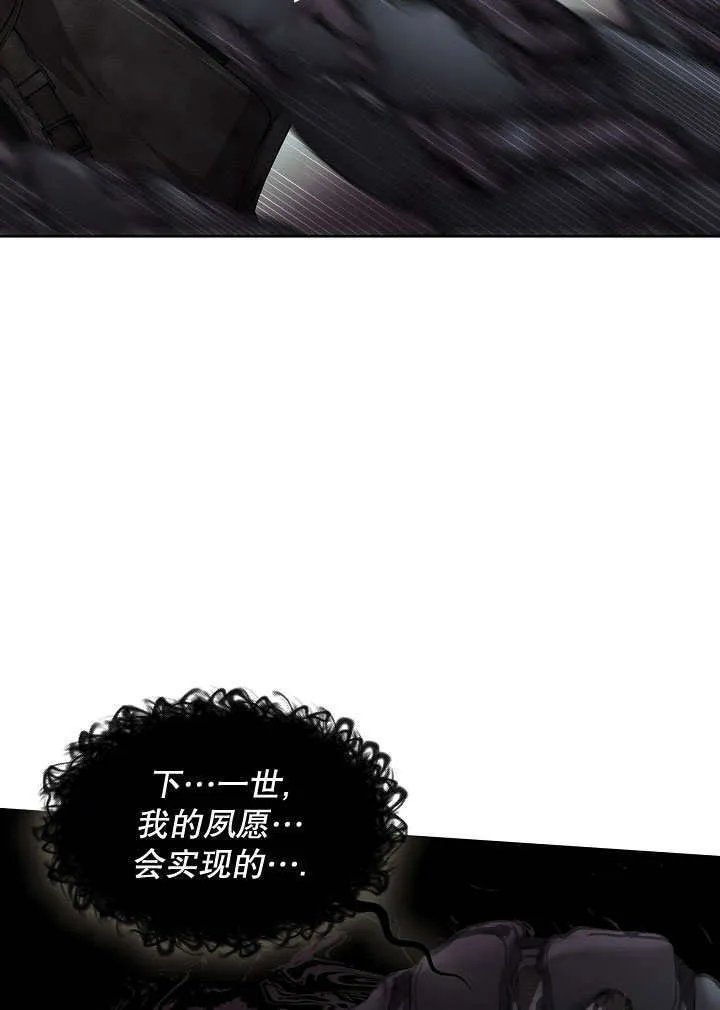 第01话25