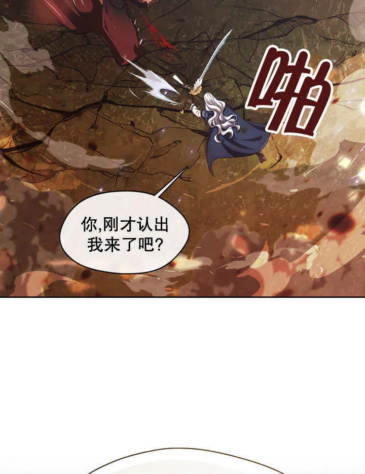 第33话63
