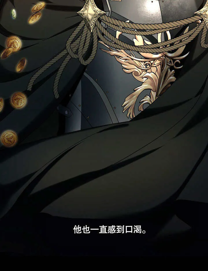 第05话24