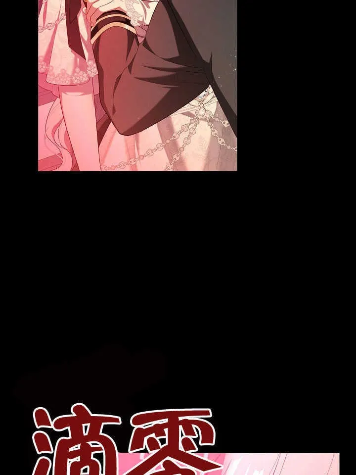 第41话105