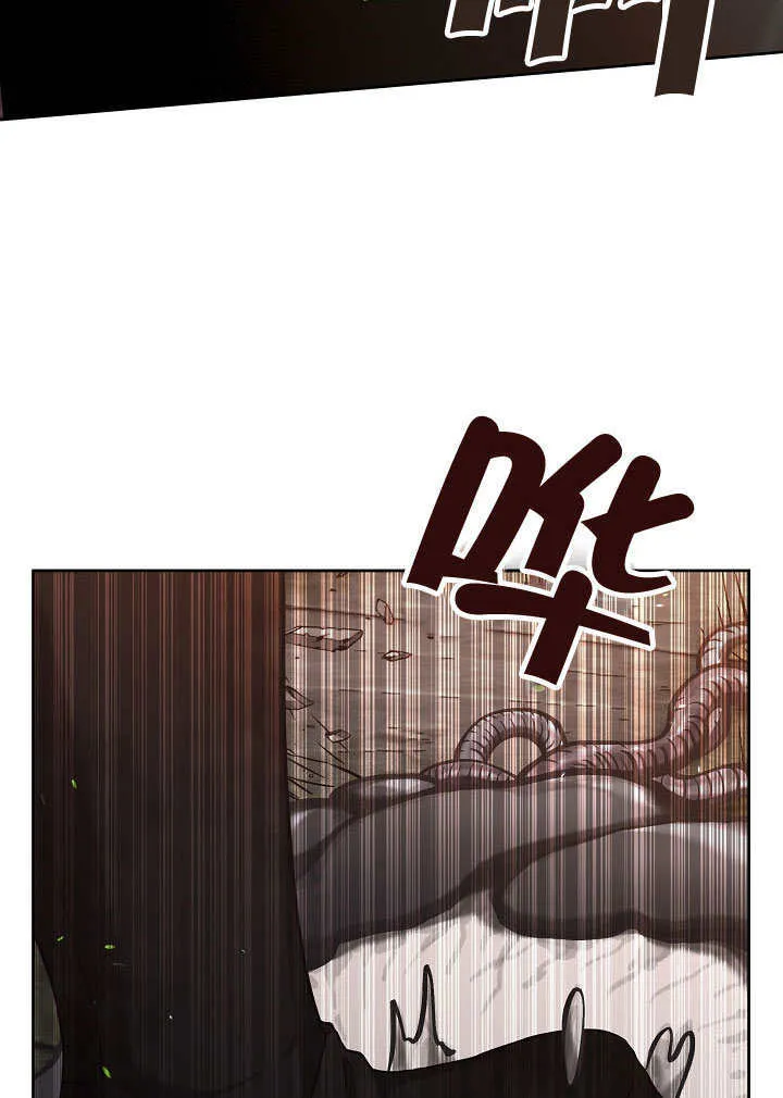 第01话21