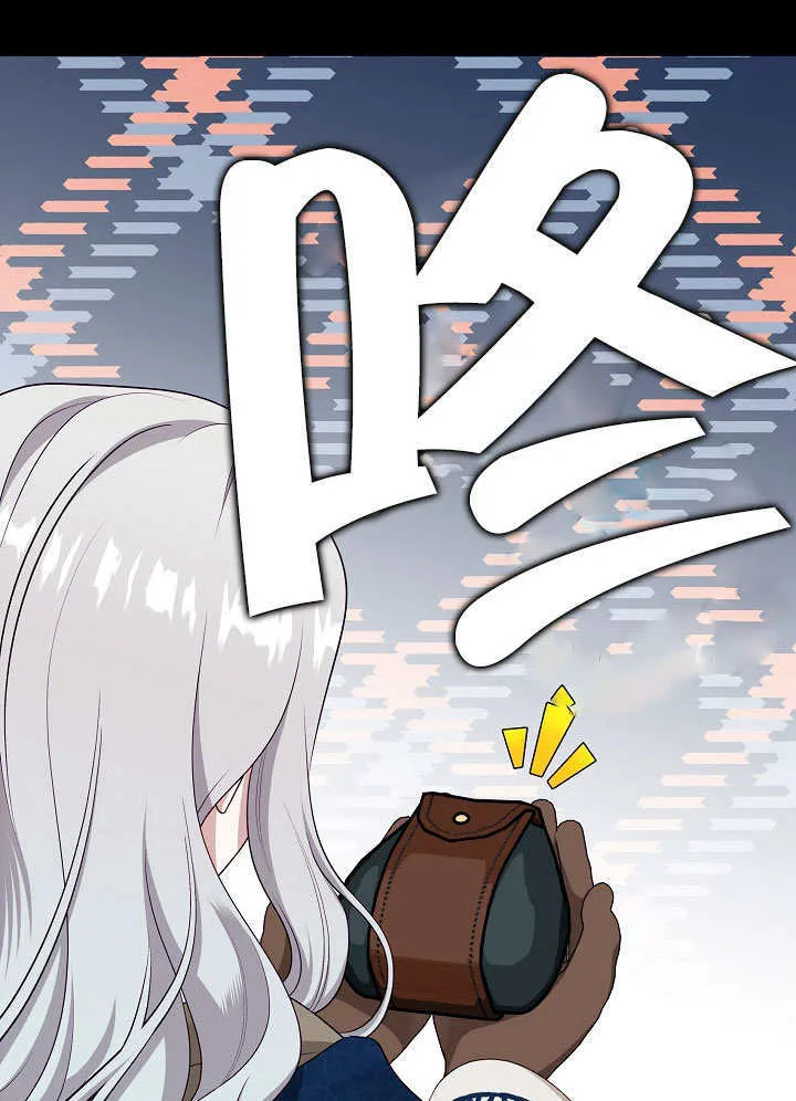 第43话57
