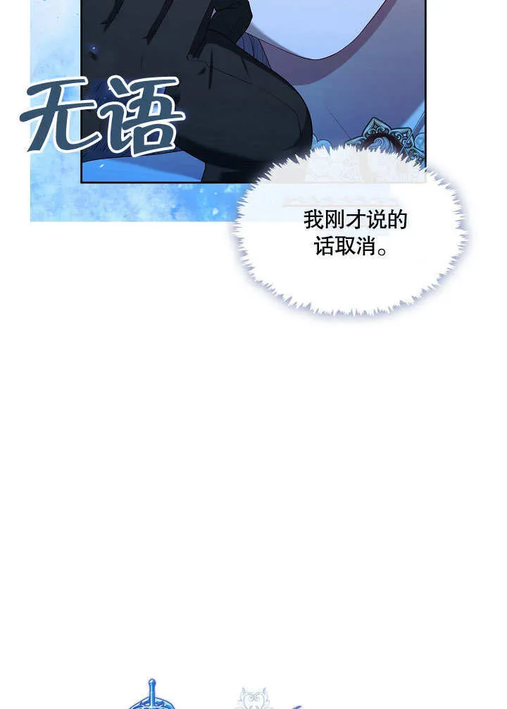 第35话41
