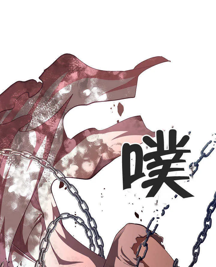 序章63