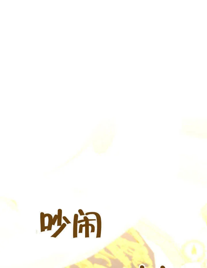 第47话48