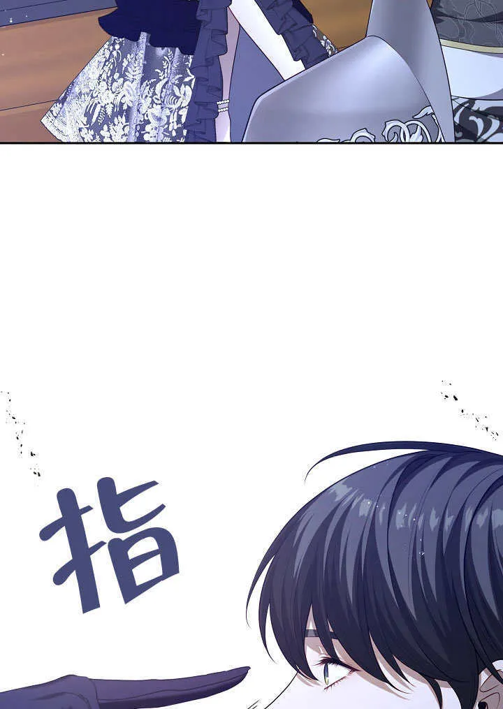 第08话19