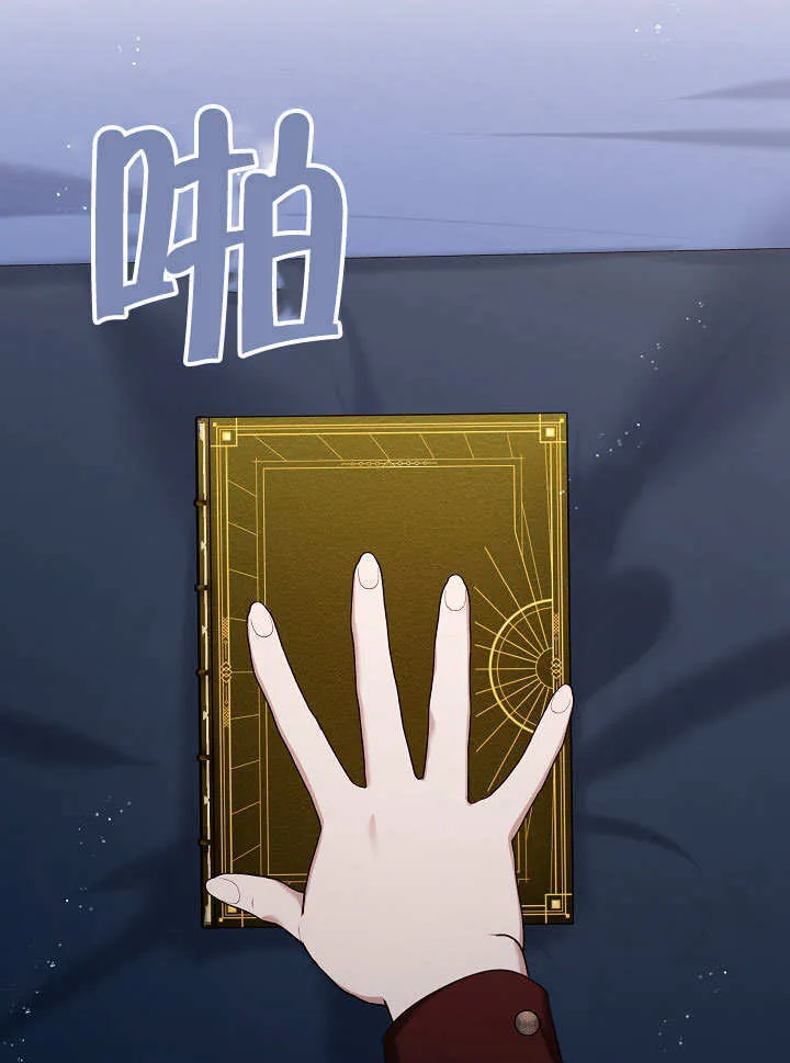 第17话45