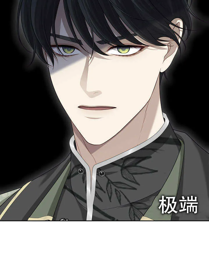 第13话28