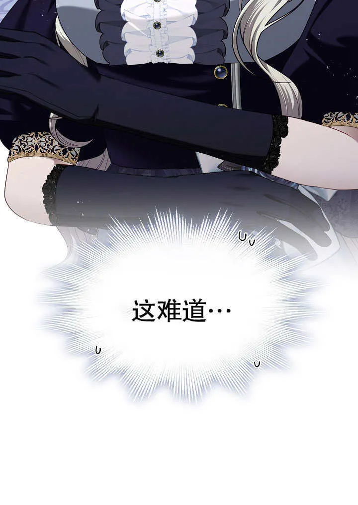 第07话16