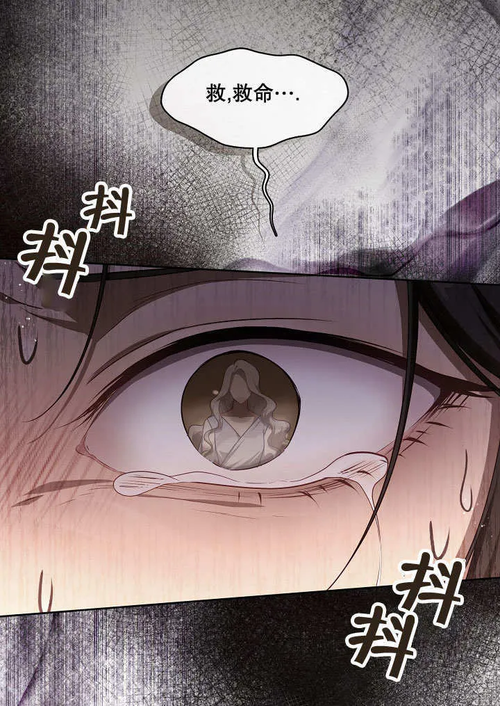 第09话18