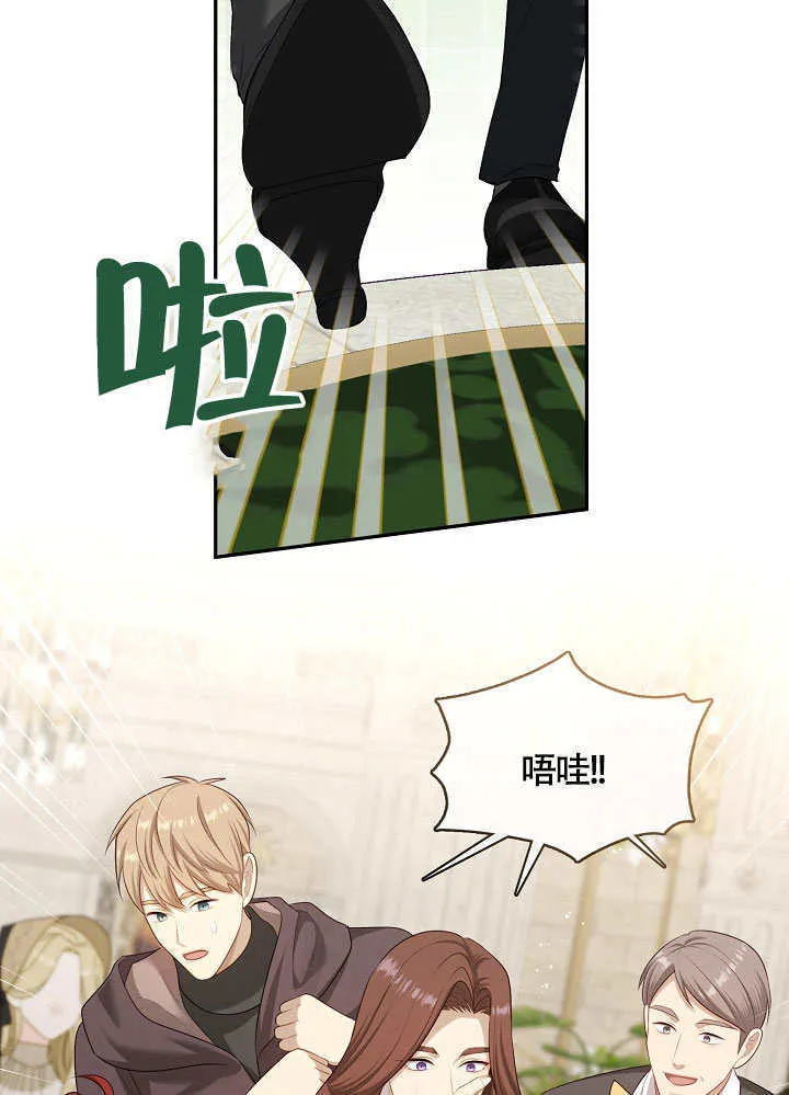 第49话57