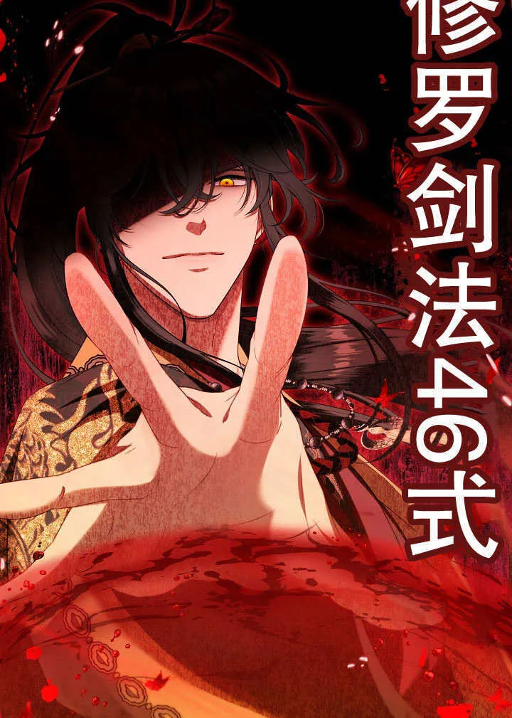 第39话41