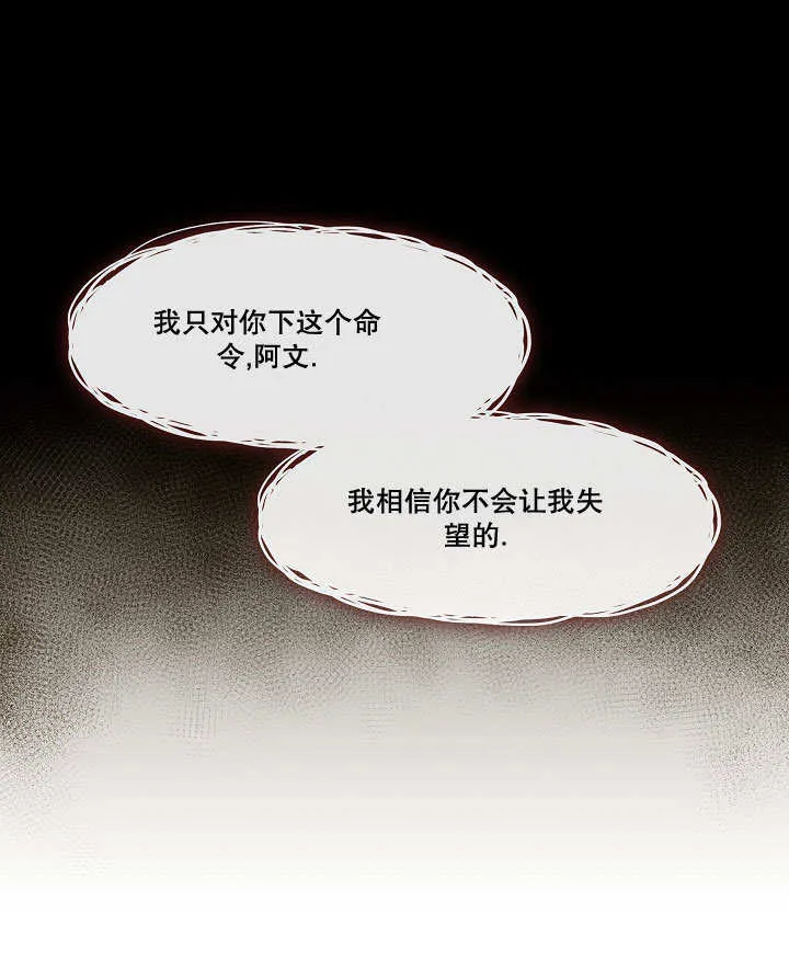 第31话95