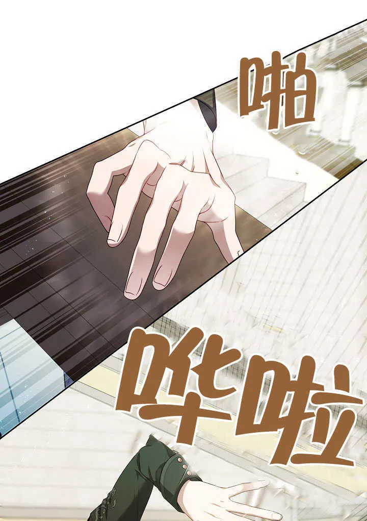 第37话91