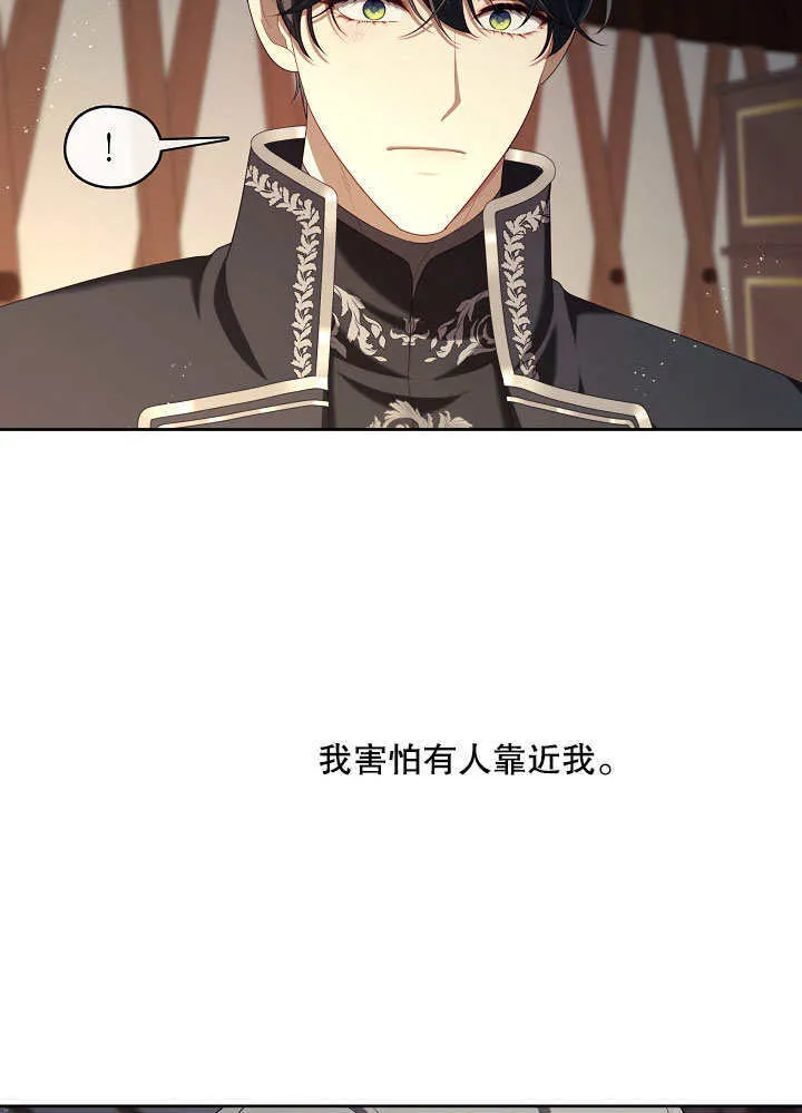 第24话65
