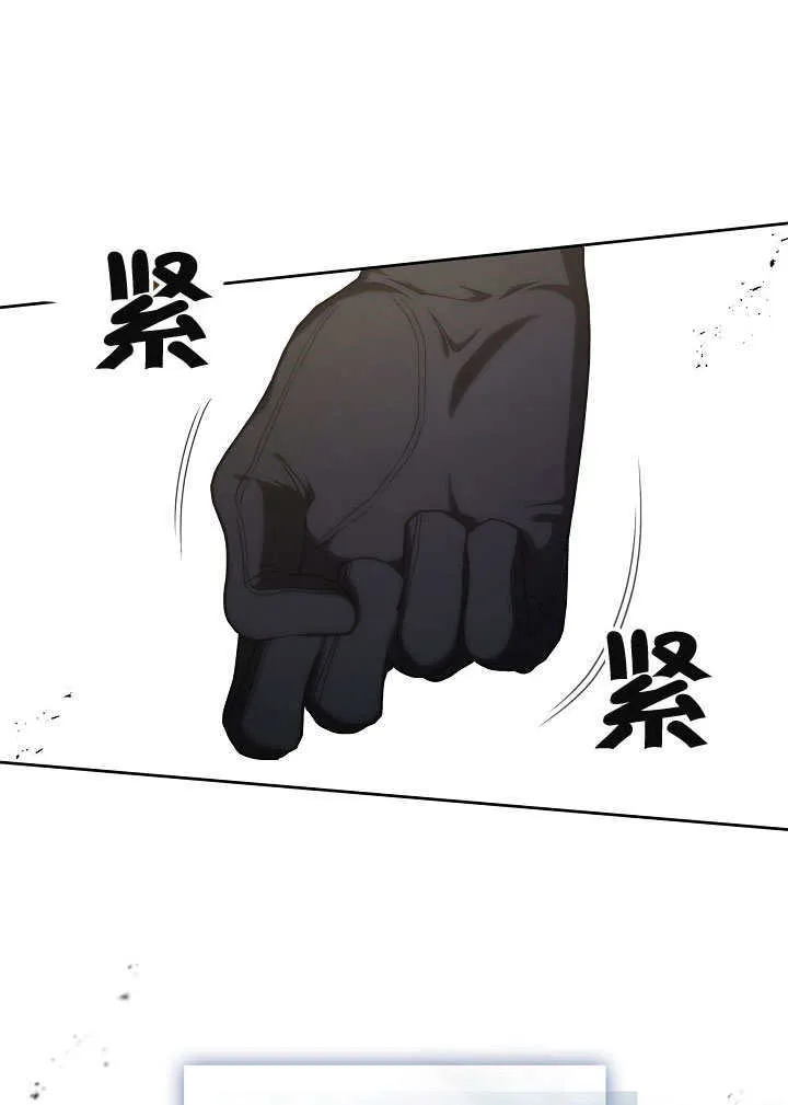 第03话31