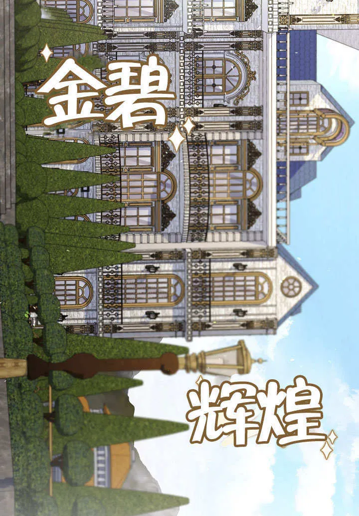 第13话98