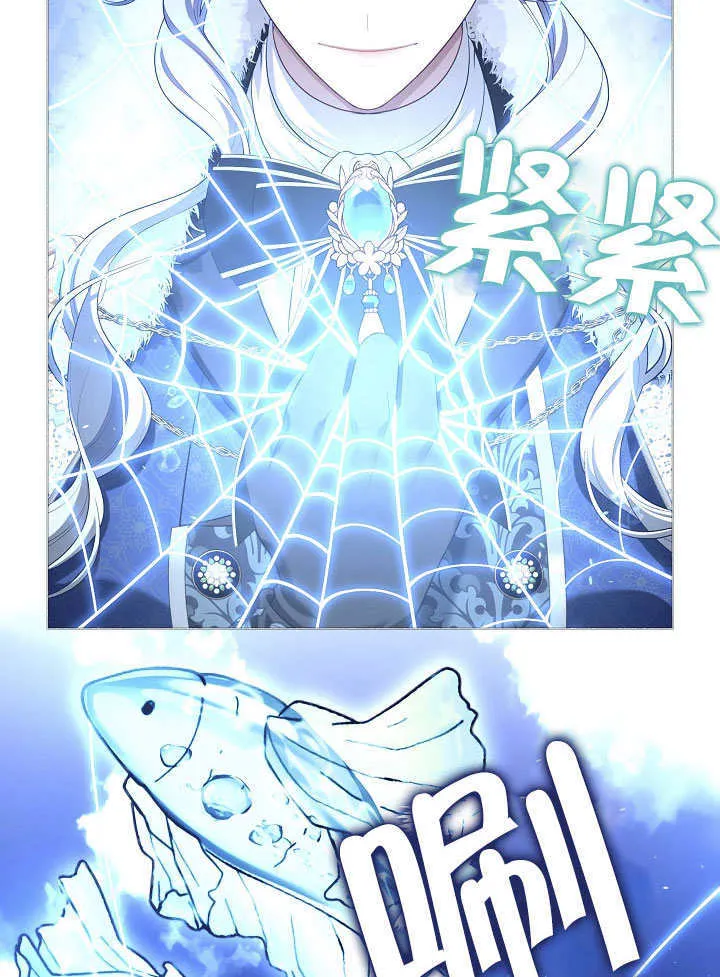 第22话61