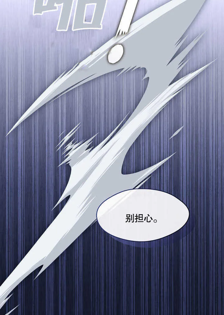 第28话48