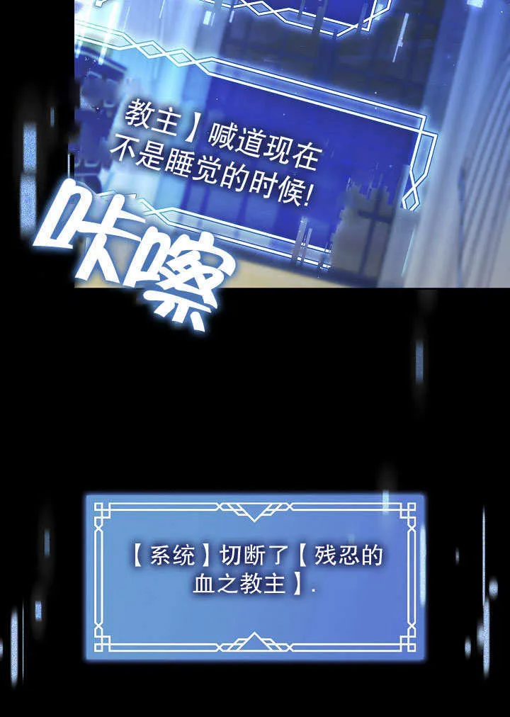 第42话47