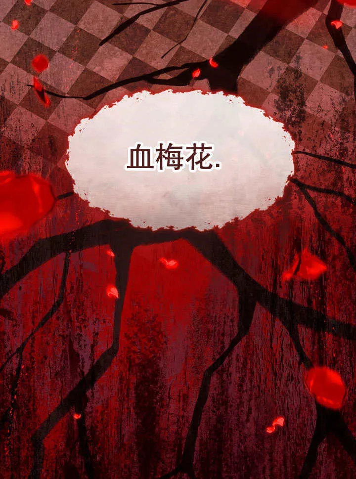 第39话23