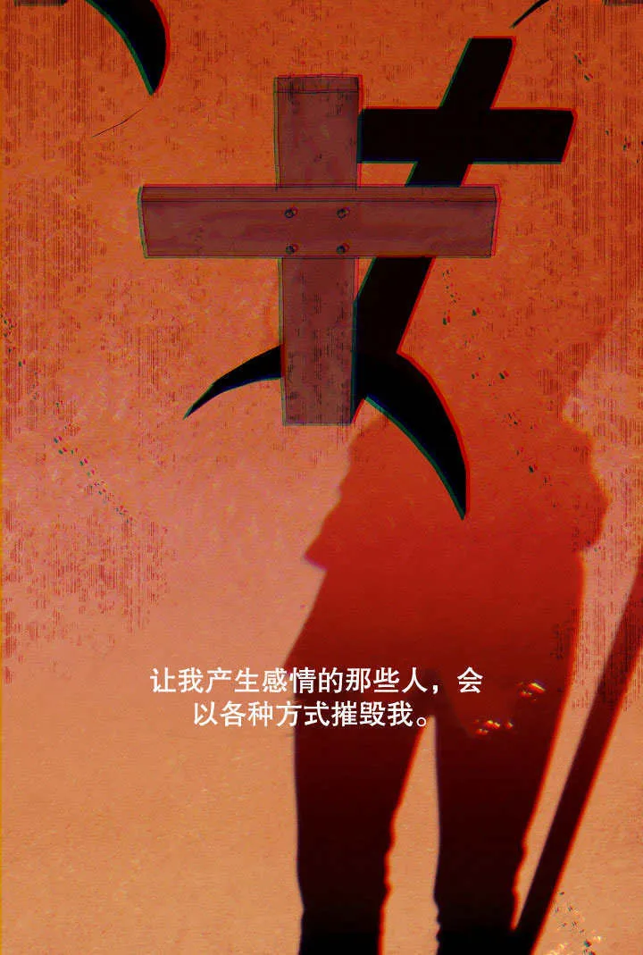 第24话72