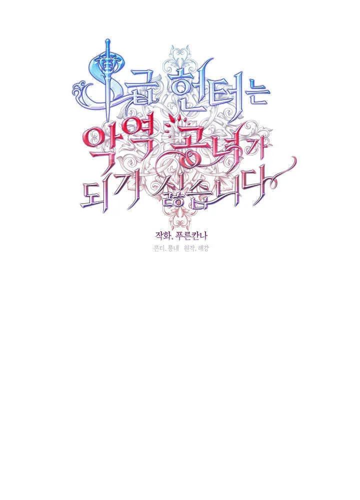 第24话50