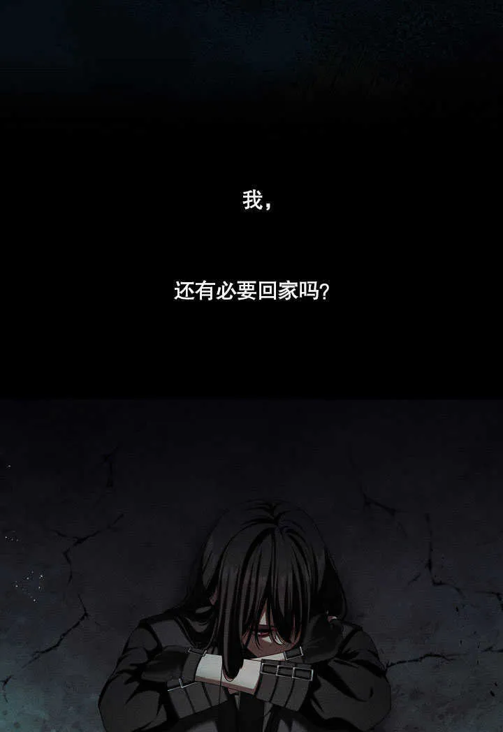 第30话14