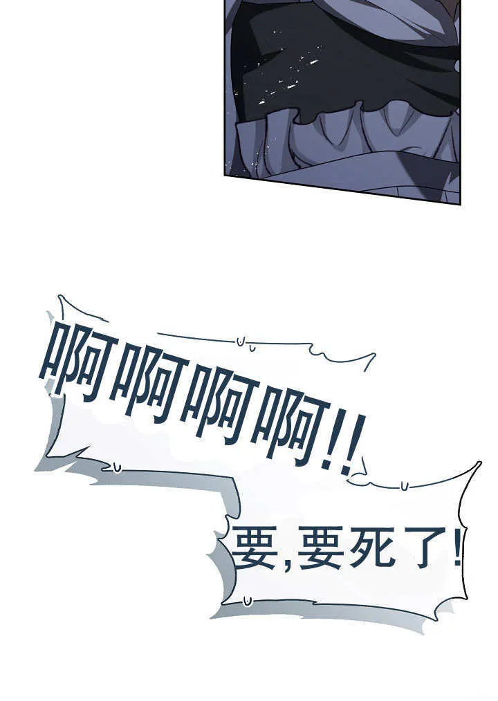第09话26