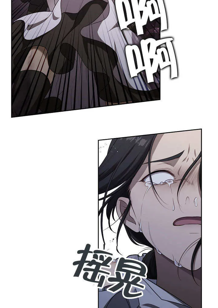 第09话25