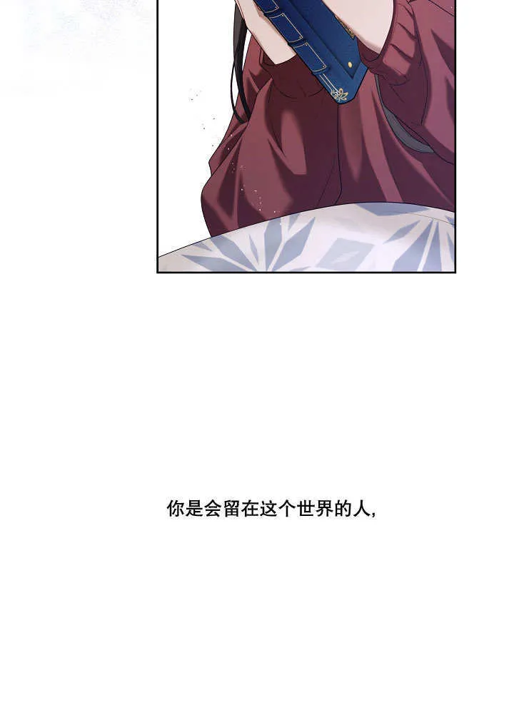 第31话69
