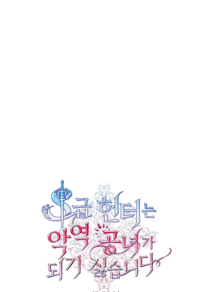 第02话25