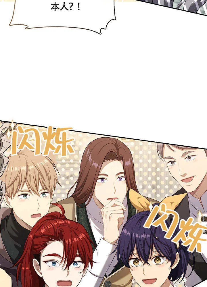 第49话59