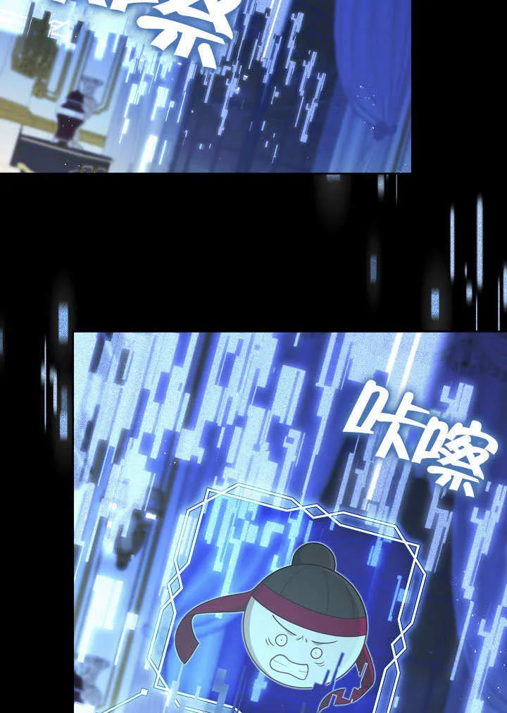 第42话46