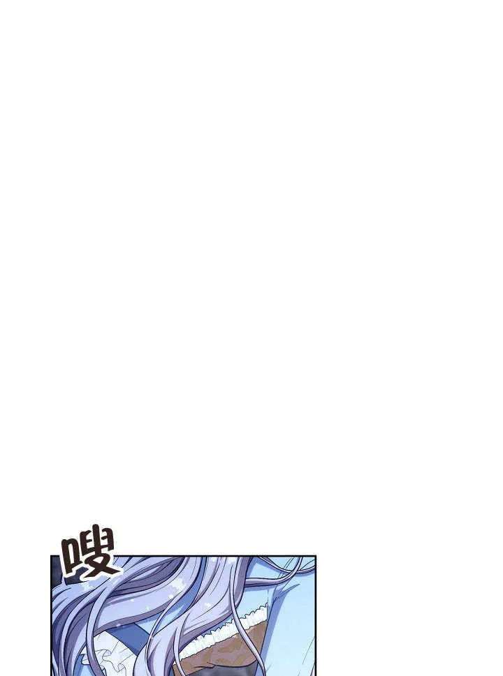 第01话106