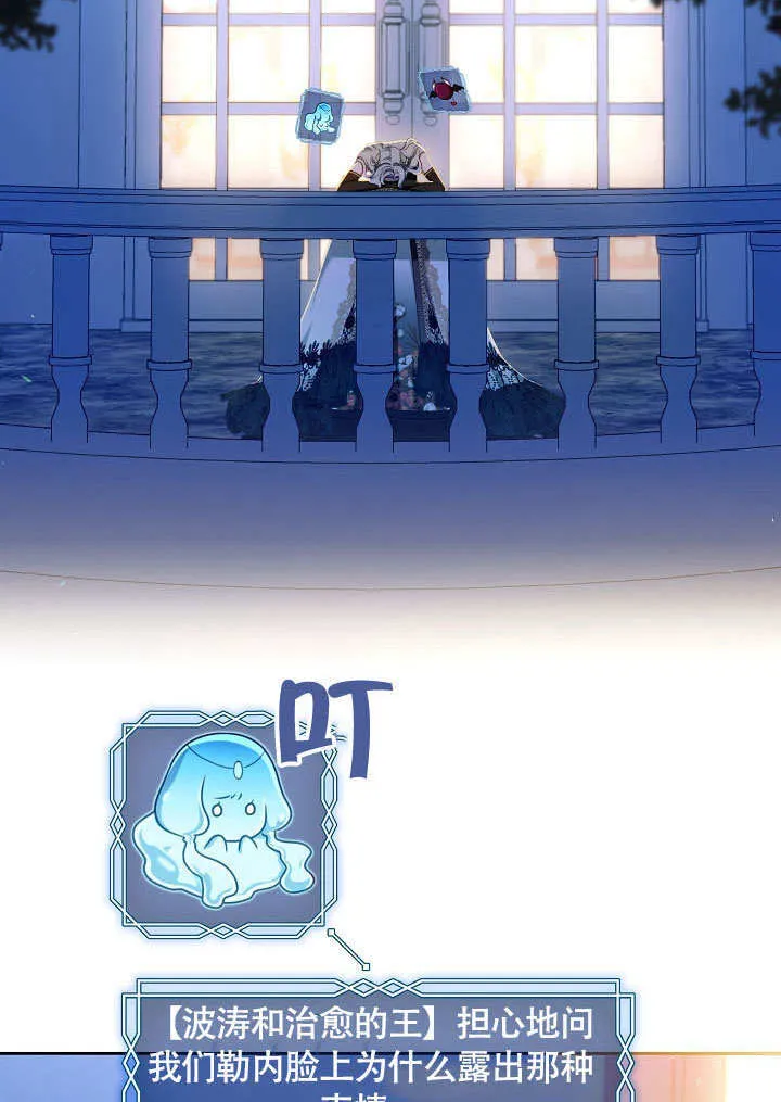 第46话15