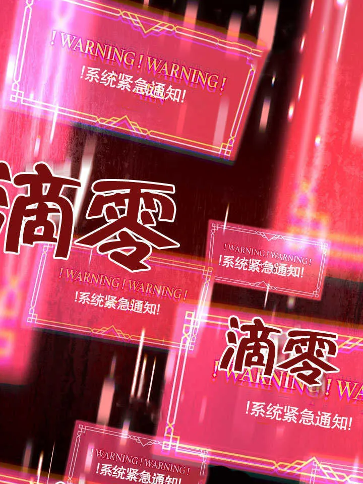 第41话107