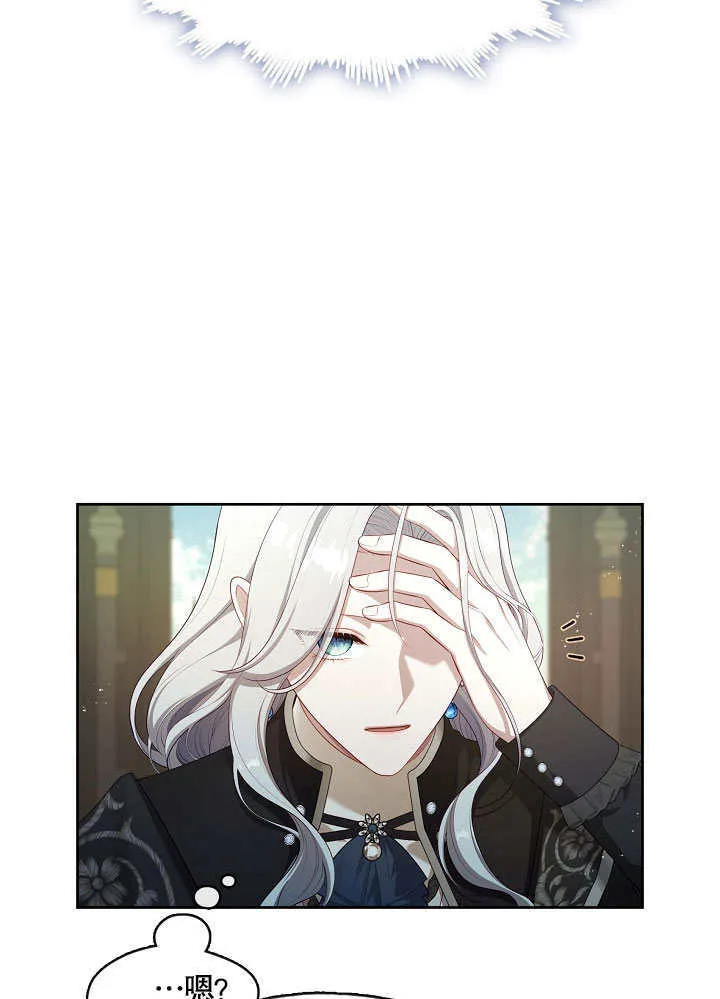 第37话60