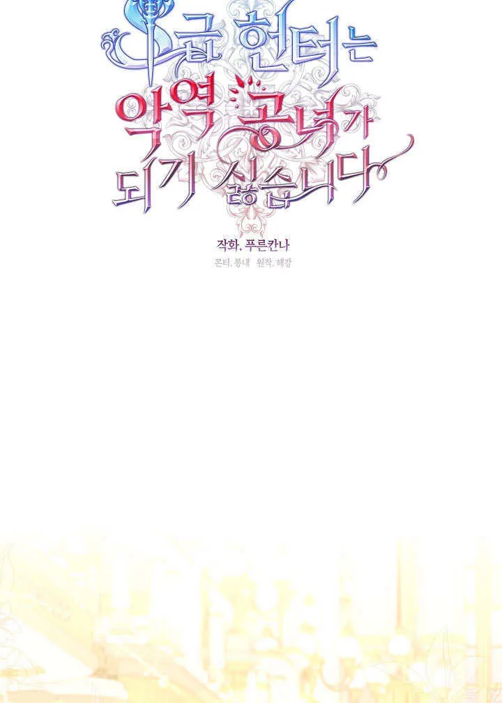 第35话42
