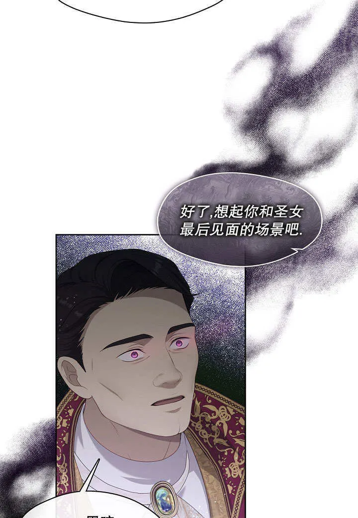 第15话16