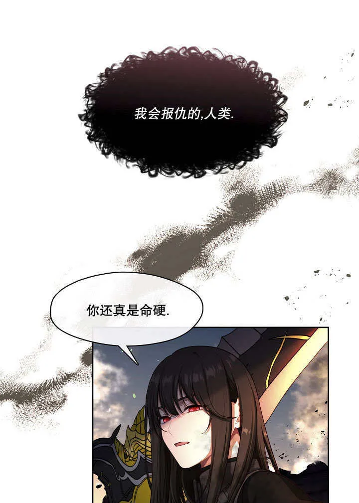 第01话16