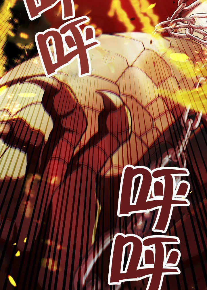 第33话33
