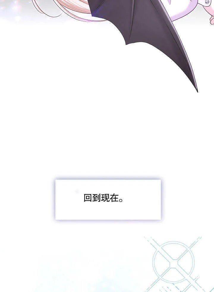 第05话71